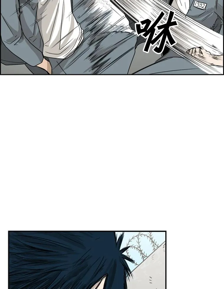 28.确定 第91页