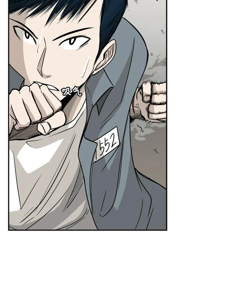 28.确定 第92页