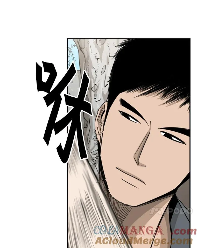 28.确定 第93页
