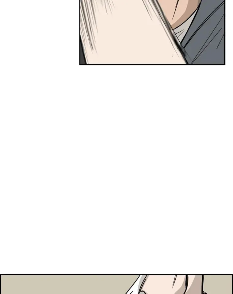 28.确定 第94页