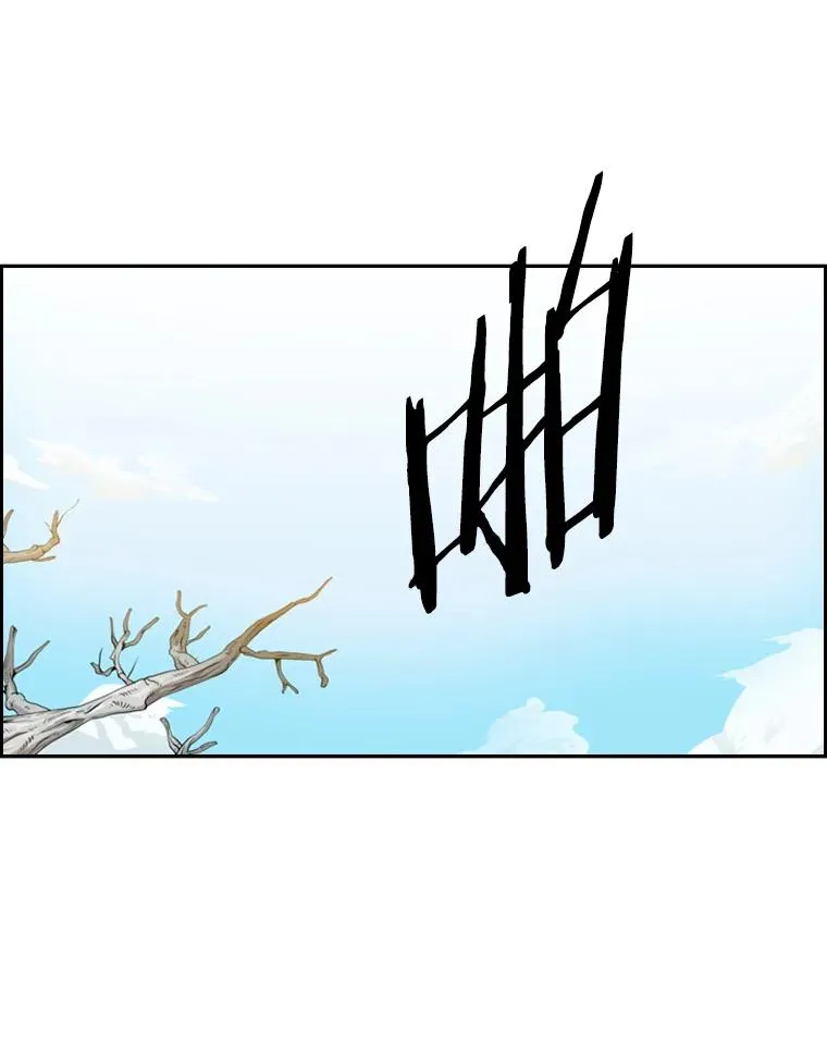 28.确定 第98页