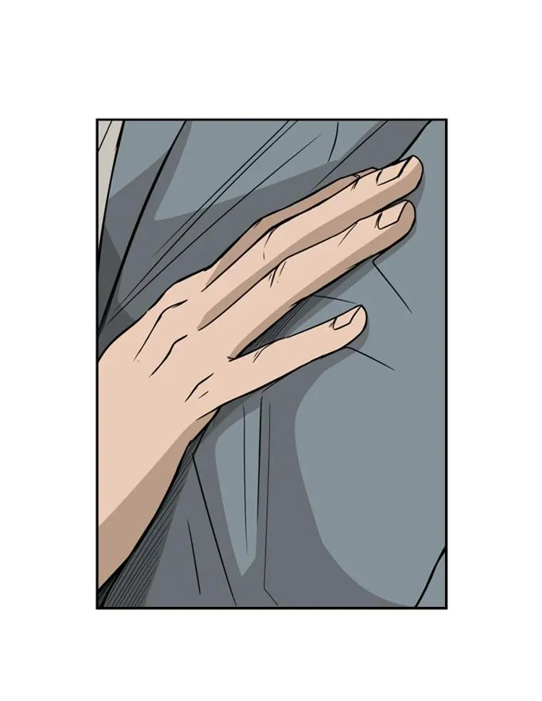 28.确定 第99页