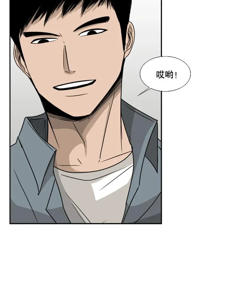 28.确定 第102页