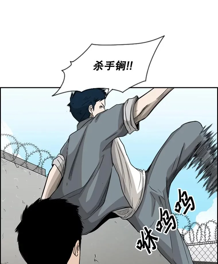 29.两个技术 第3页
