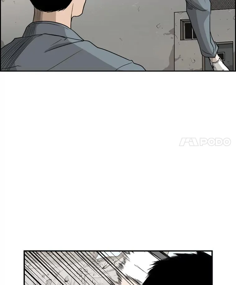 29.两个技术 第4页