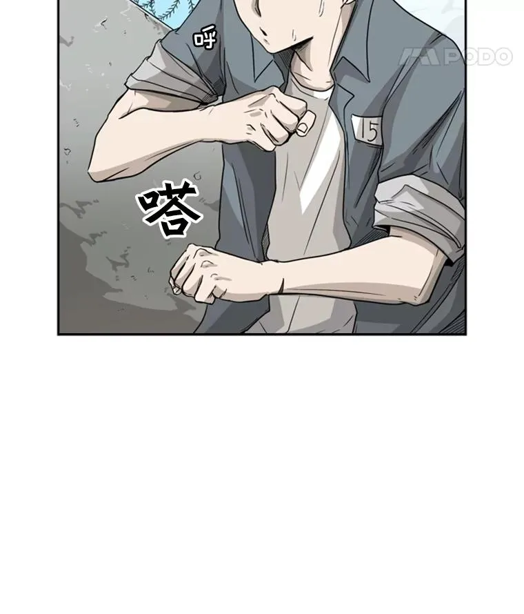 29.两个技术 第8页