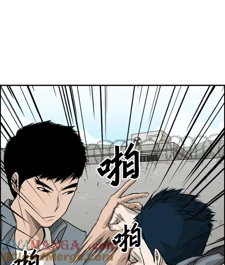 29.两个技术 第13页