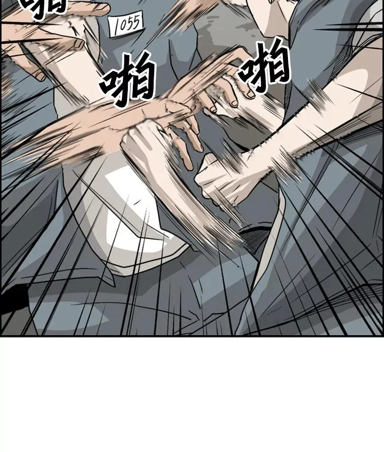 29.两个技术 第14页