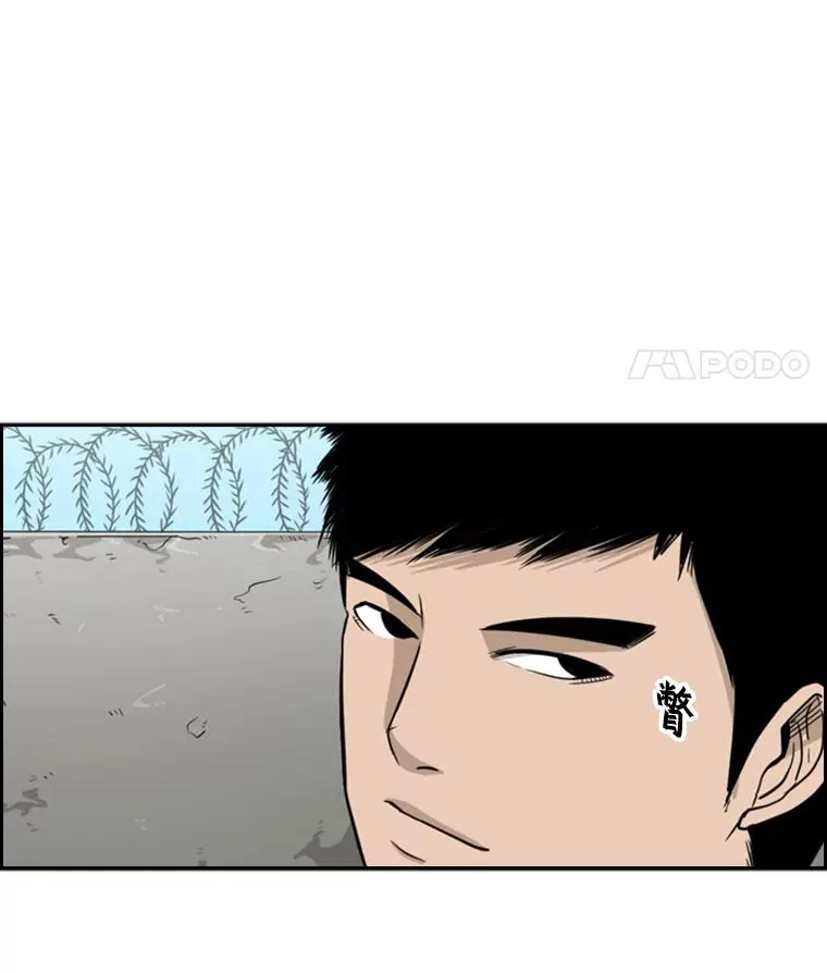 29.两个技术 第15页