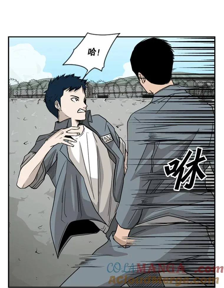 29.两个技术 第17页