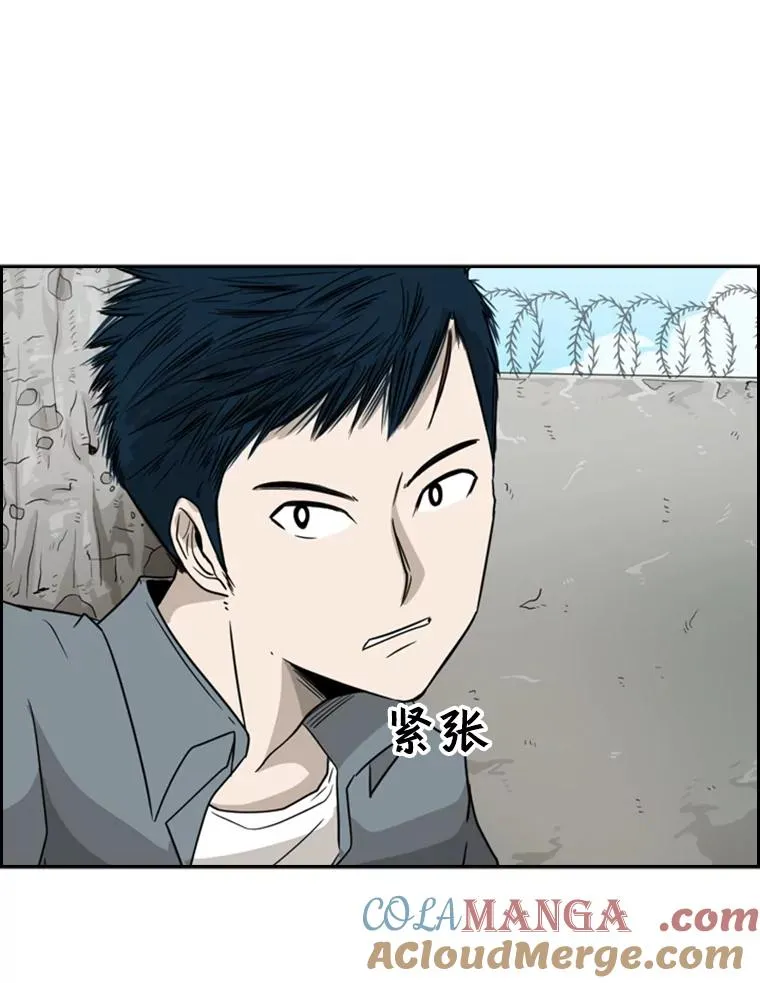 29.两个技术 第21页