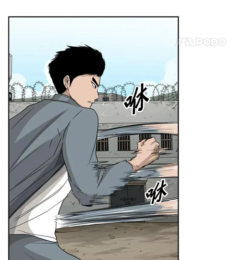 29.两个技术 第22页