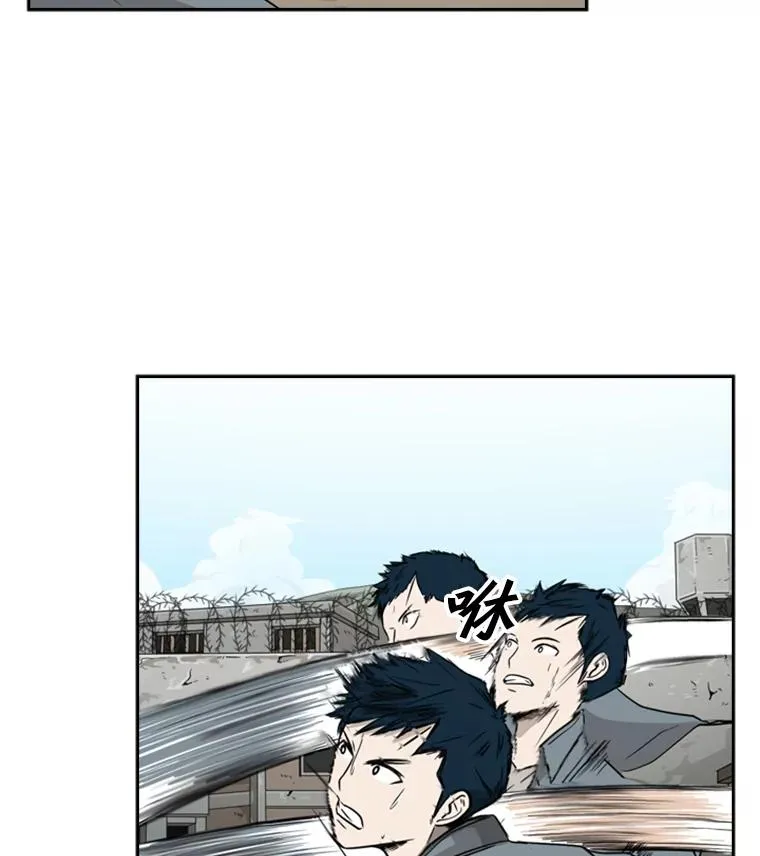 29.两个技术 第23页