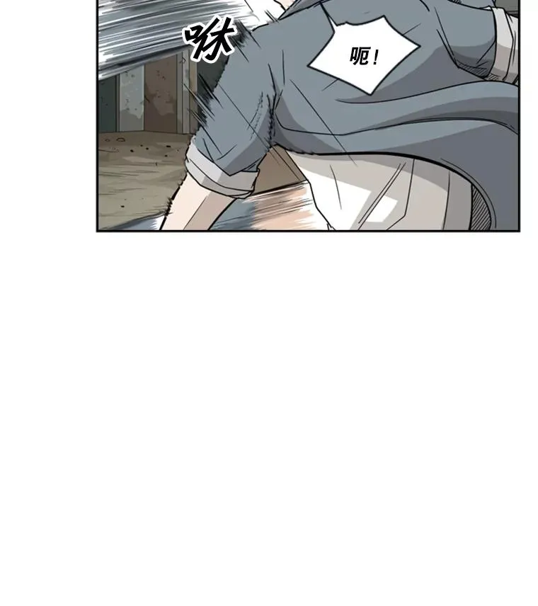 29.两个技术 第24页
