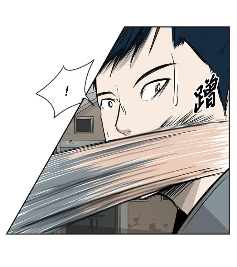 29.两个技术 第26页