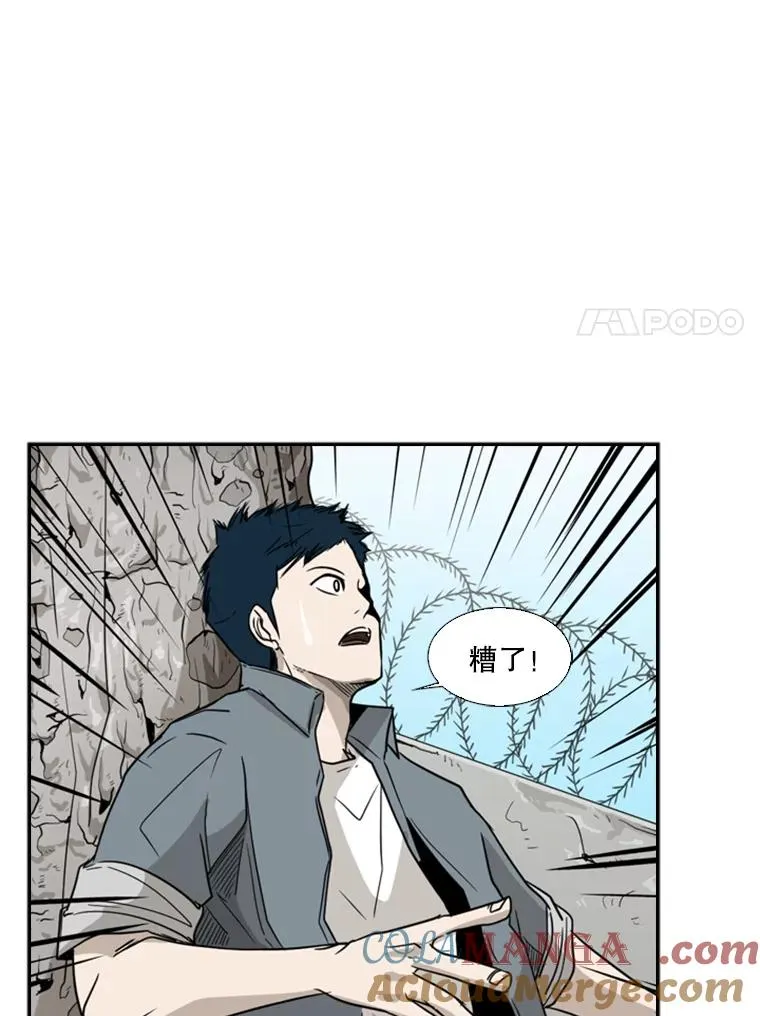29.两个技术 第29页