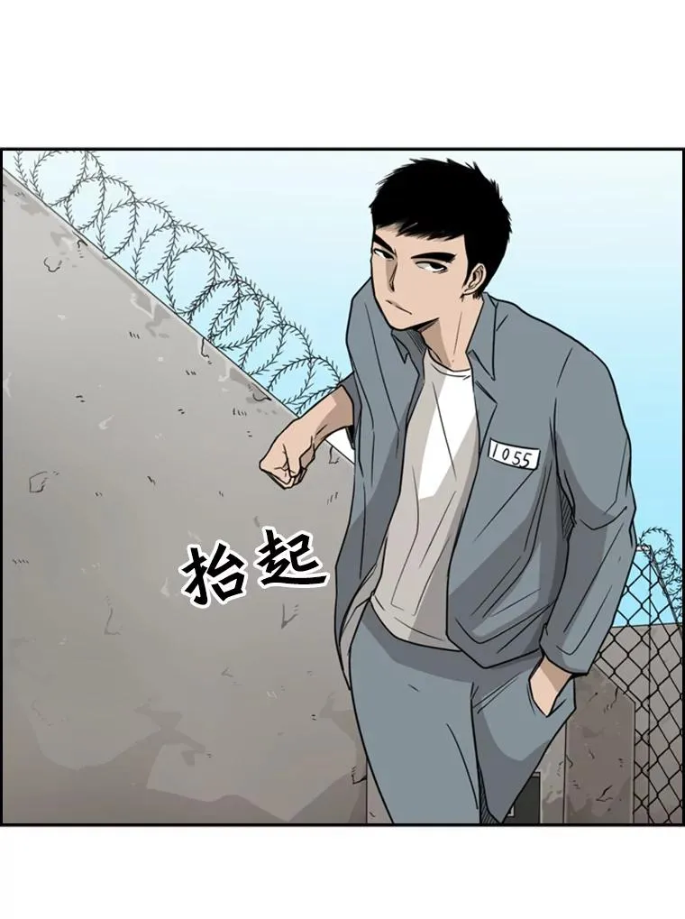 29.两个技术 第31页