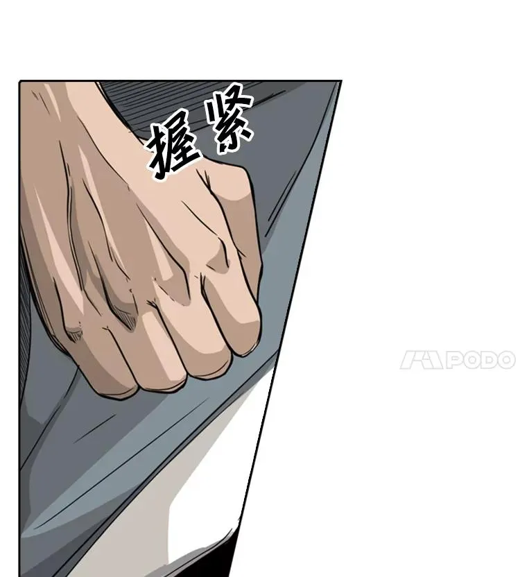 29.两个技术 第32页