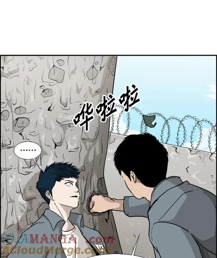 29.两个技术 第37页