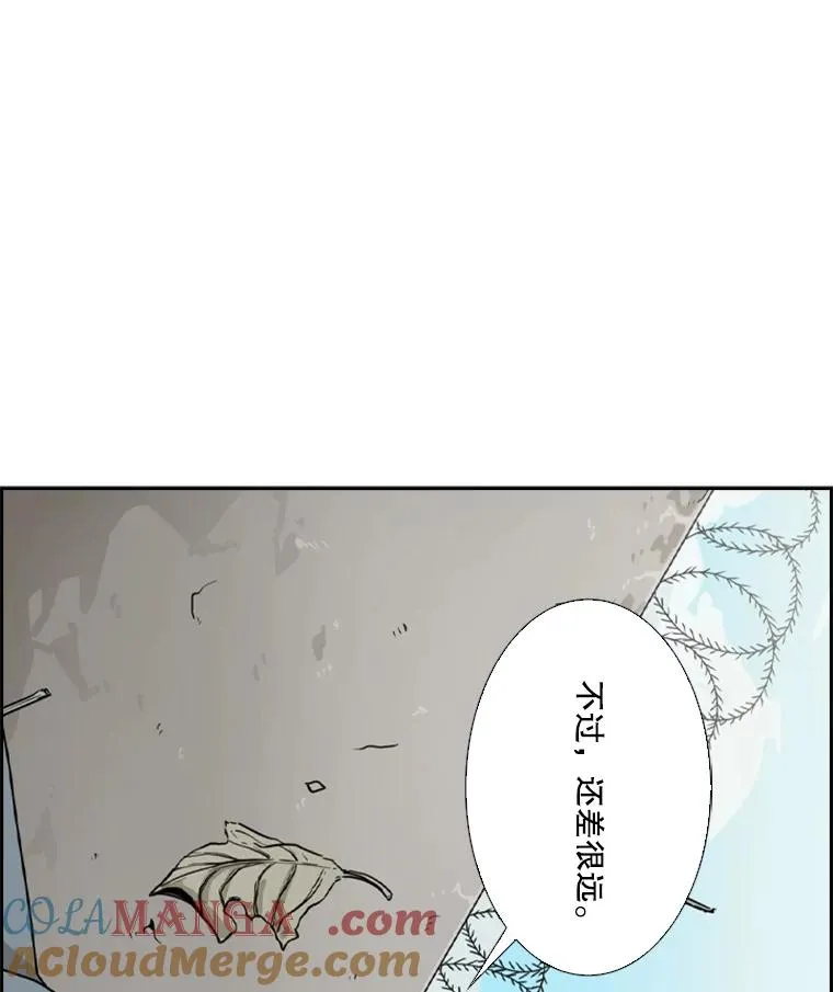 29.两个技术 第41页