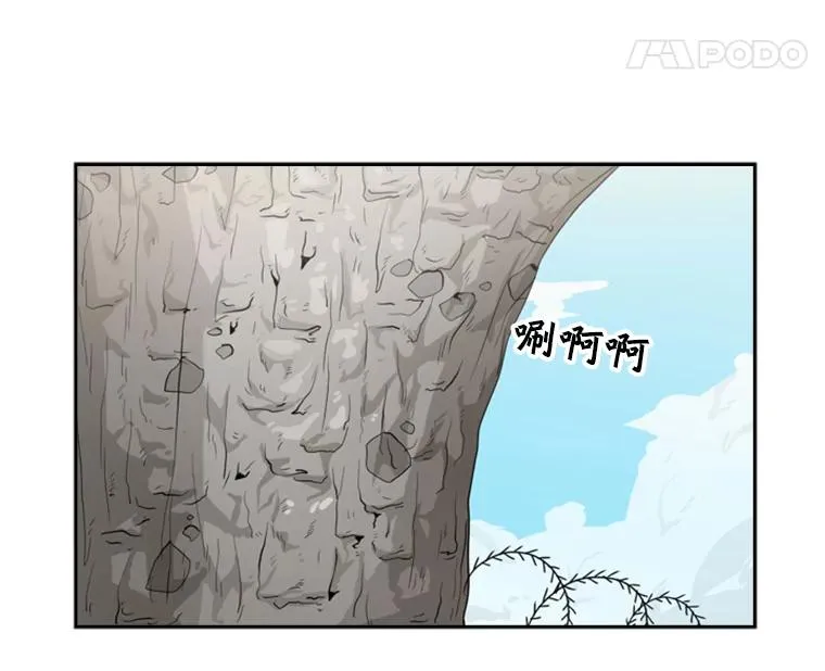 29.两个技术 第44页