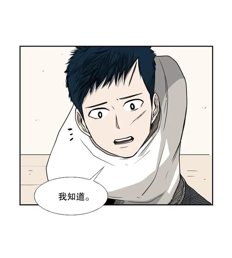 29.两个技术 第58页