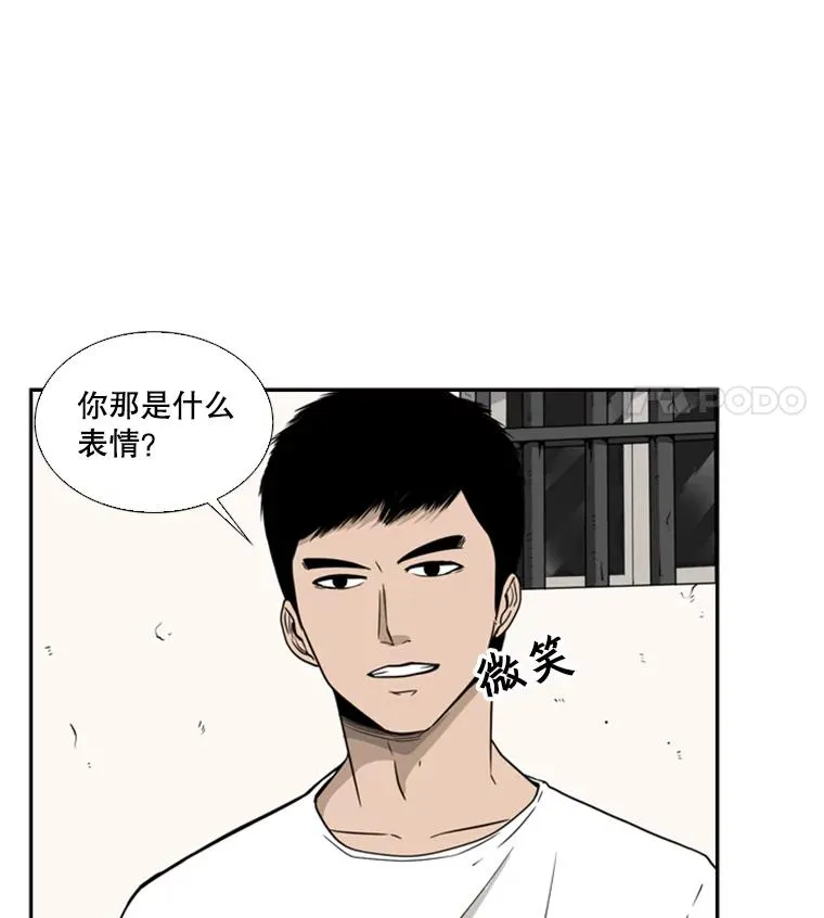 29.两个技术 第59页