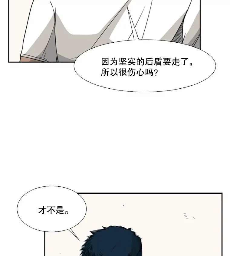29.两个技术 第60页
