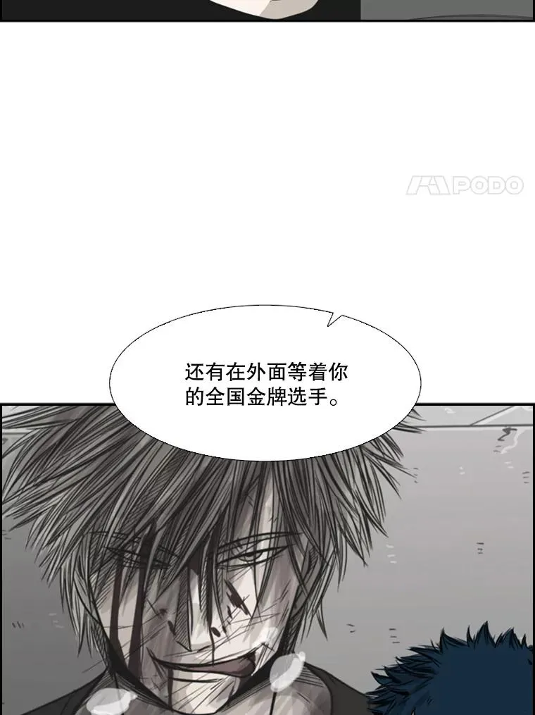 29.两个技术 第66页