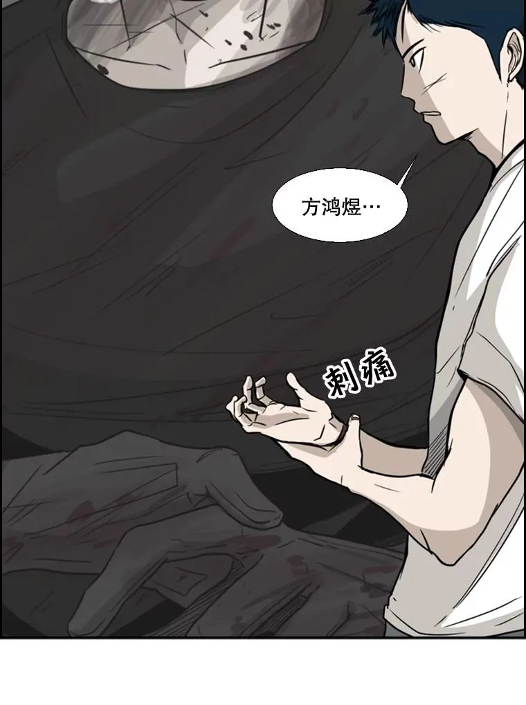 29.两个技术 第67页