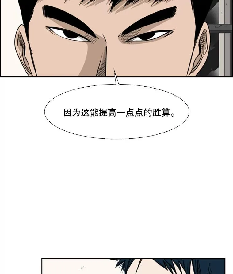 29.两个技术 第75页