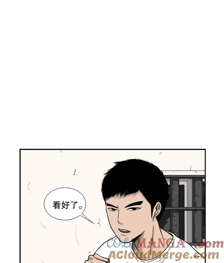 29.两个技术 第77页