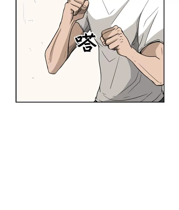 29.两个技术 第78页