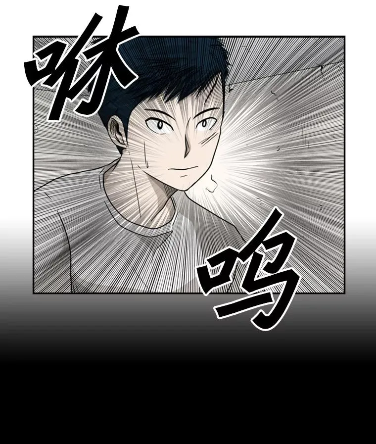 29.两个技术 第79页