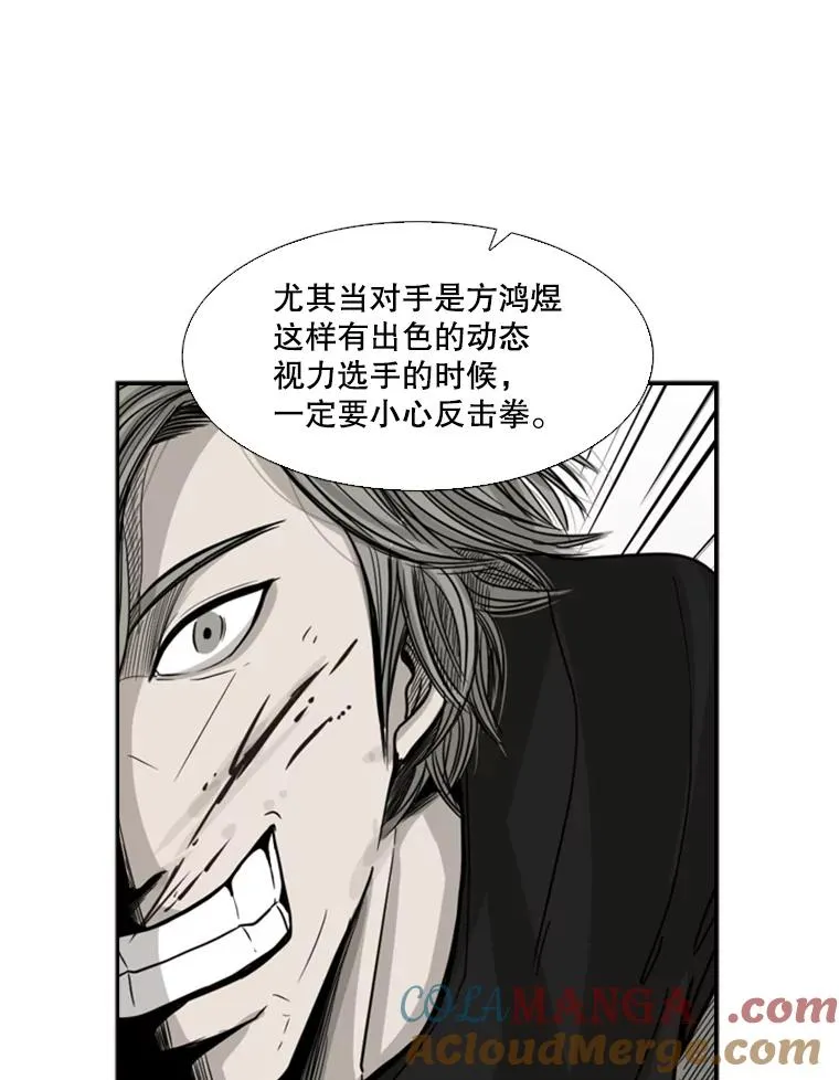29.两个技术 第85页