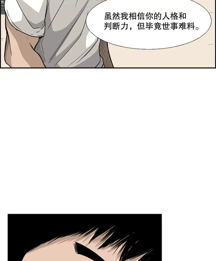 29.两个技术 第95页