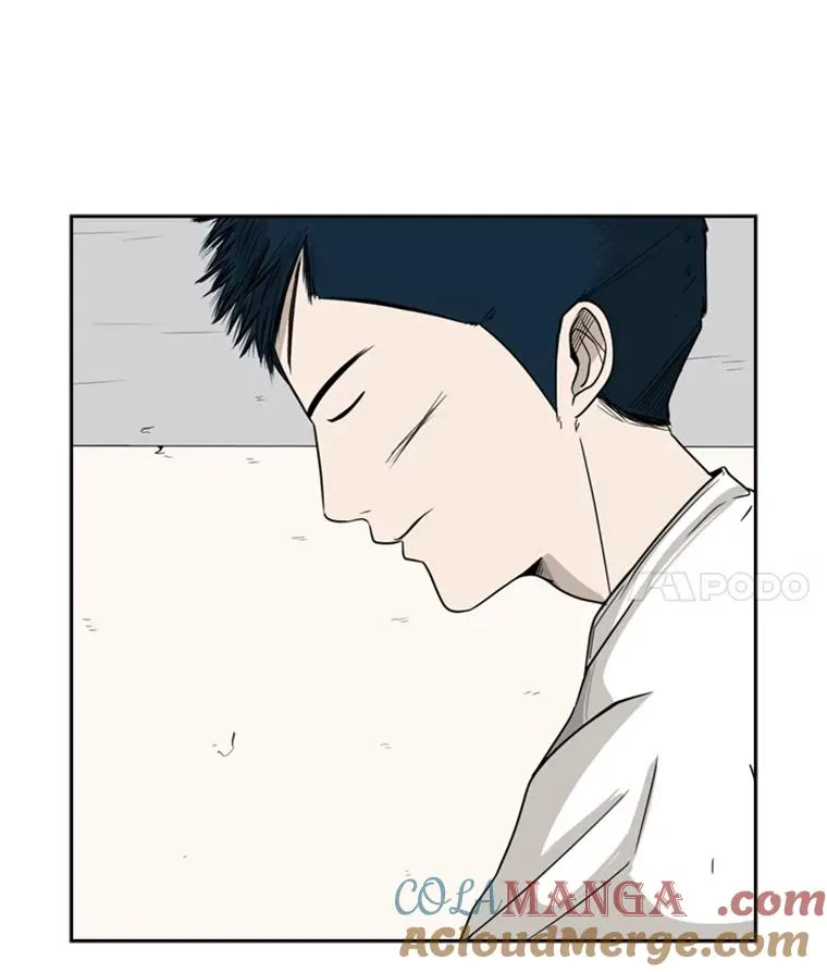 30.想保护的人 第4页