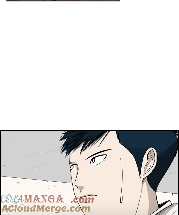 30.想保护的人 第13页