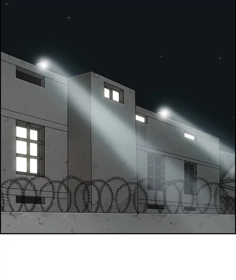 30.想保护的人 第24页