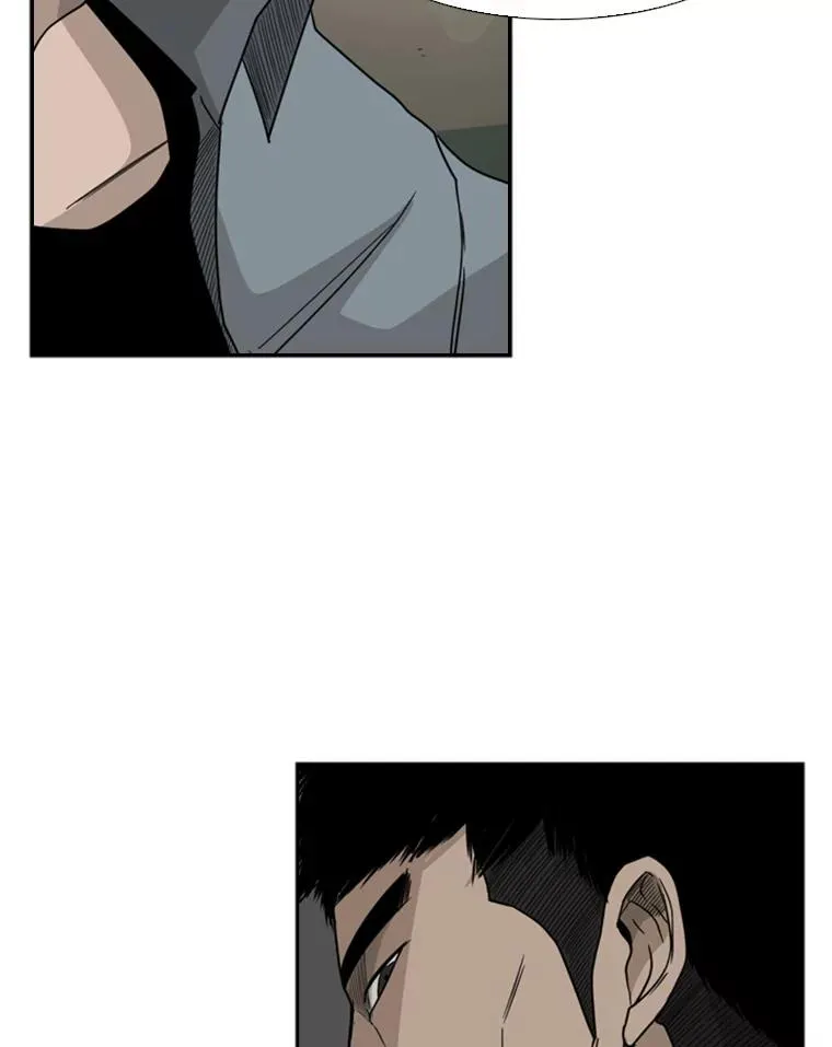30.想保护的人 第57页
