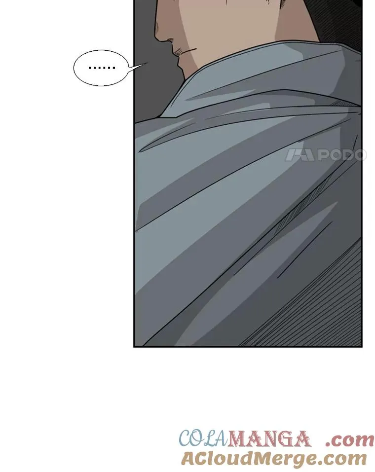 30.想保护的人 第58页