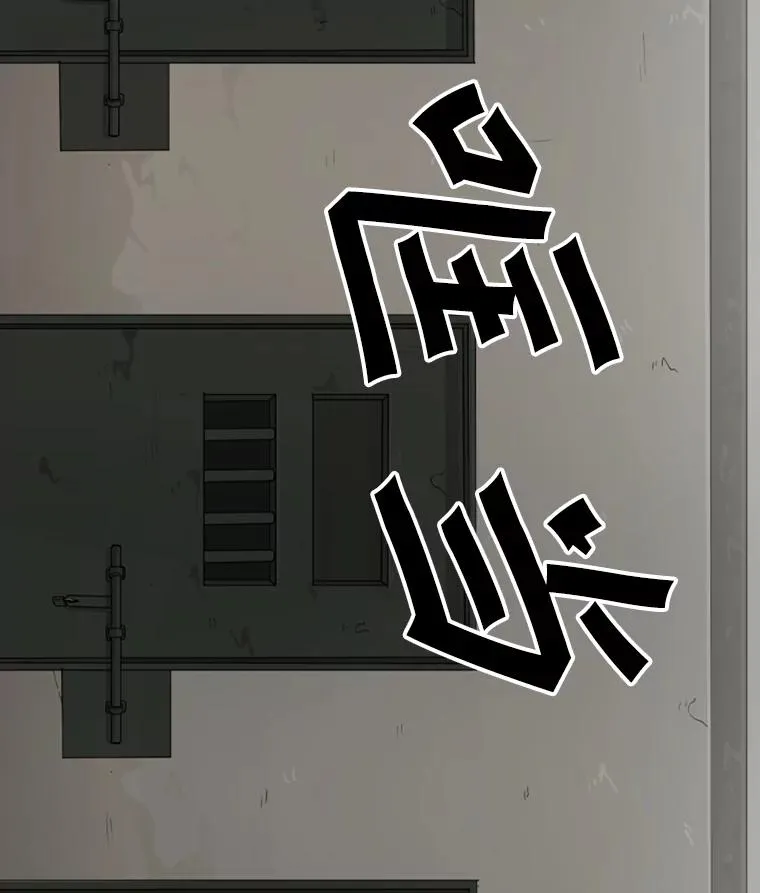 30.想保护的人 第62页