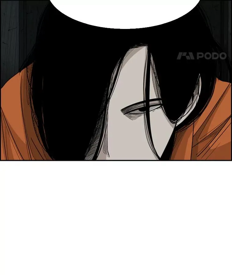 30.想保护的人 第72页