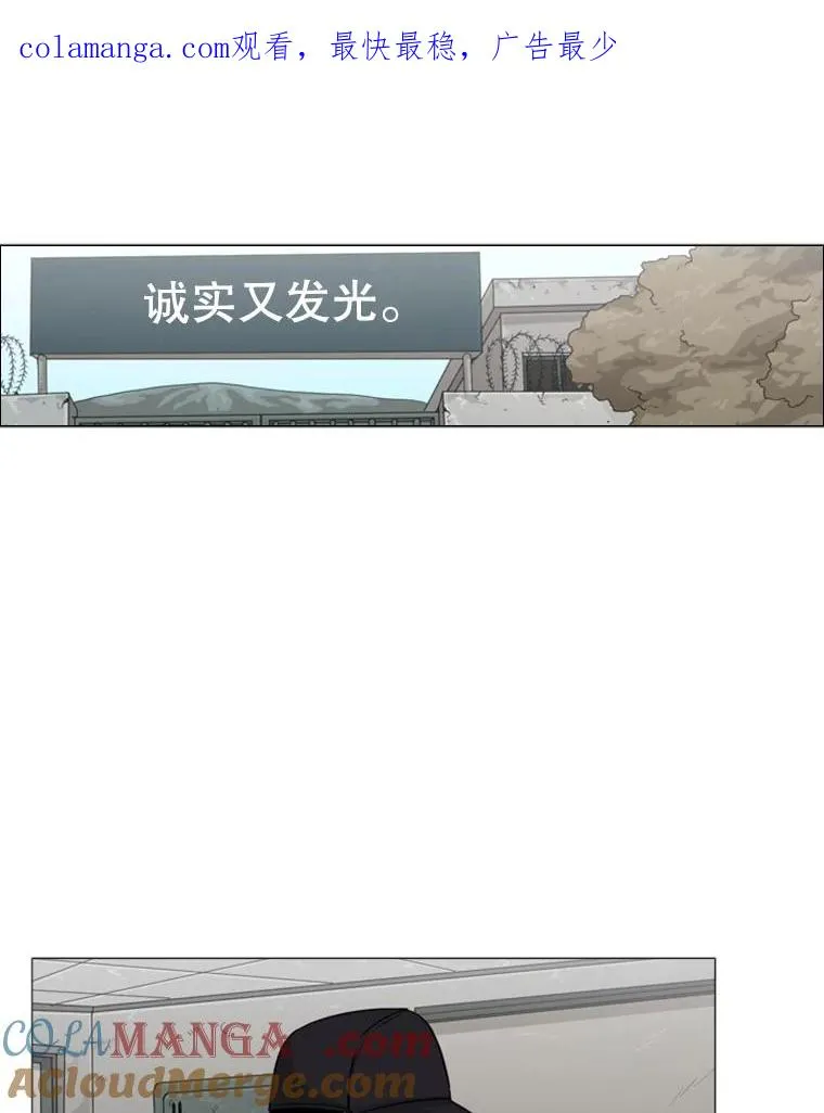 31.好久不见 第1页
