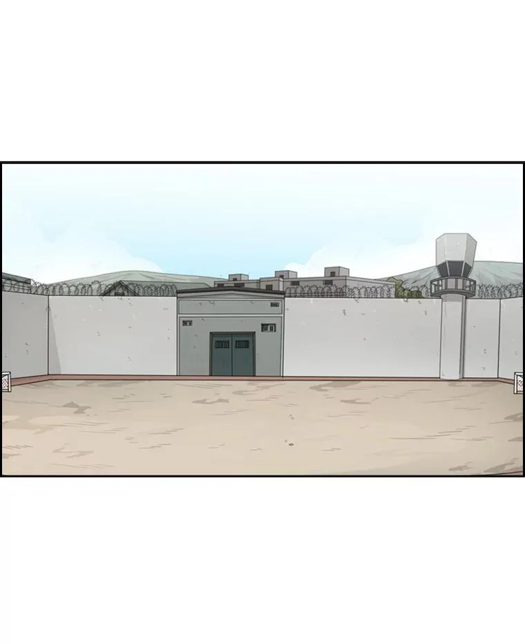 31.好久不见 第12页