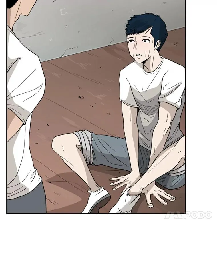 31.好久不见 第32页