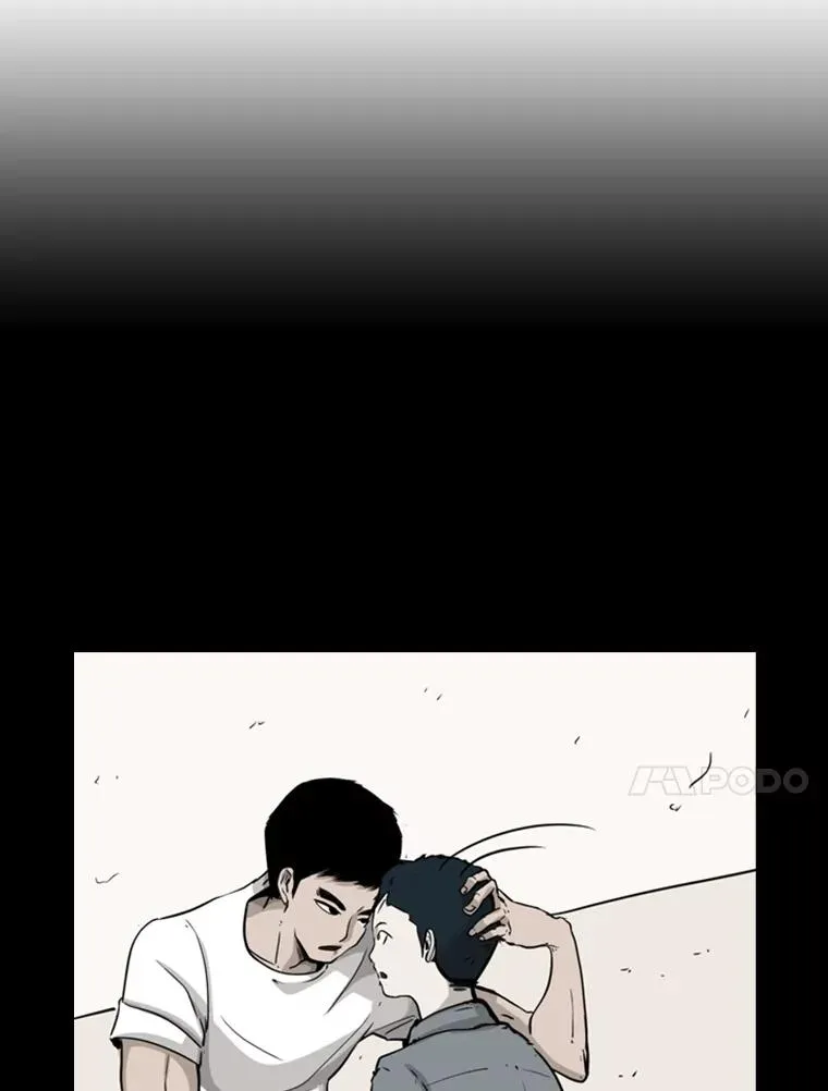31.好久不见 第63页