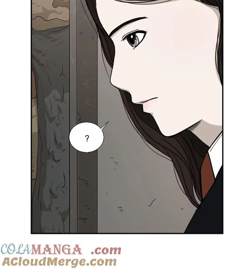 31.好久不见 第97页