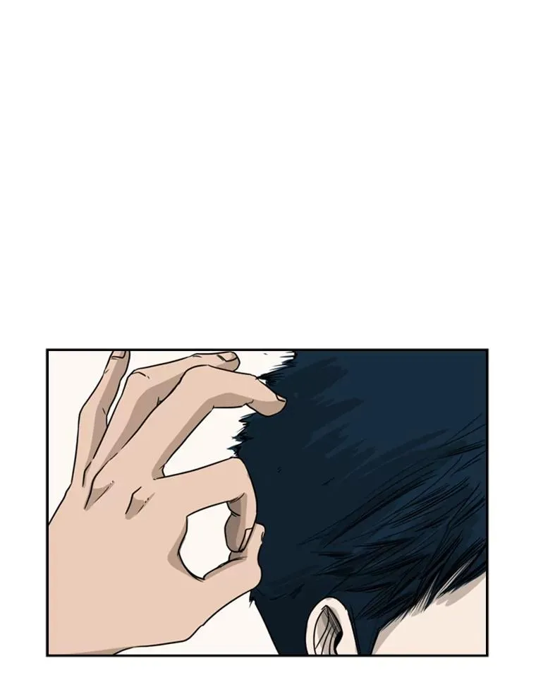 32.肉麻 第58页