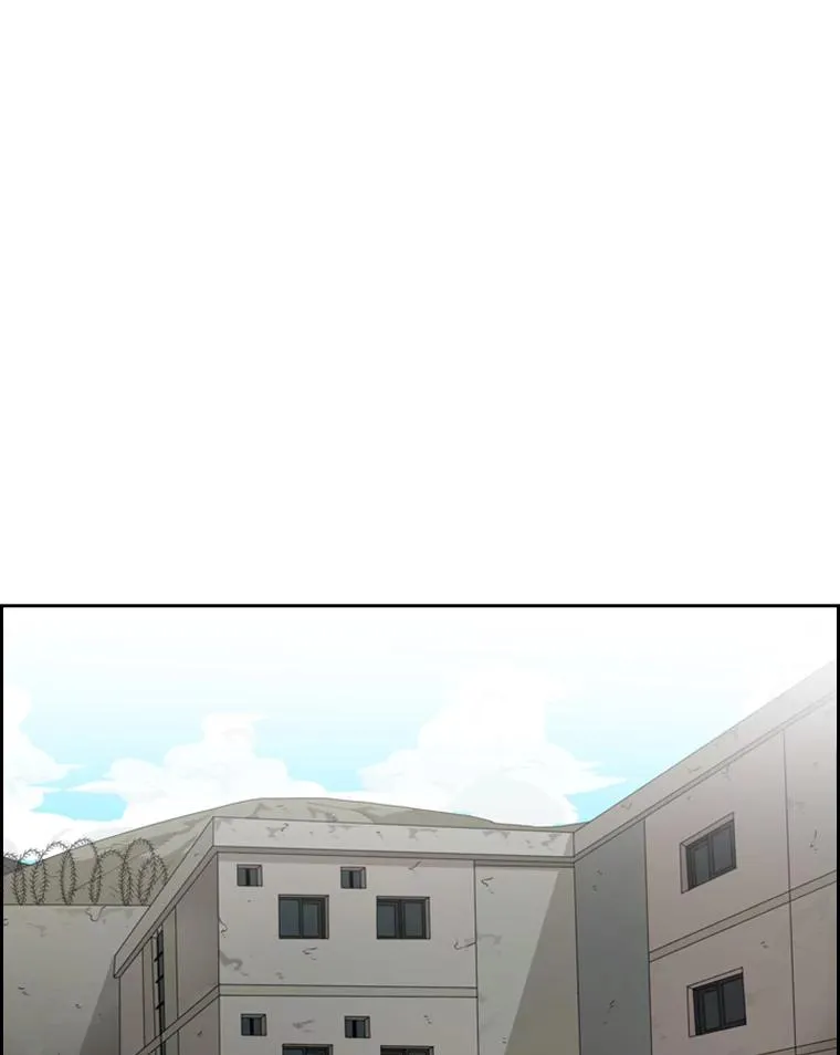 32.肉麻 第68页